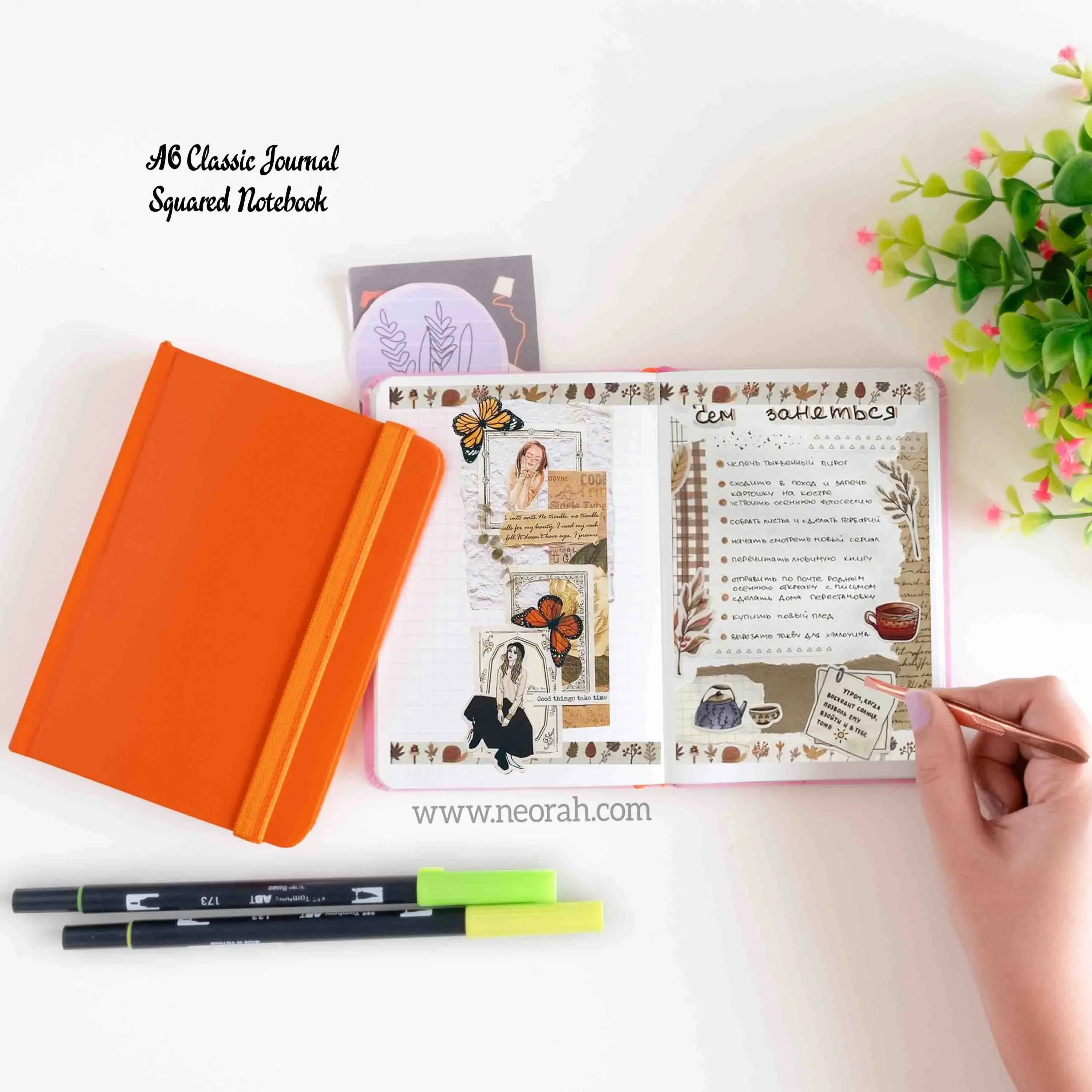 Product image 138